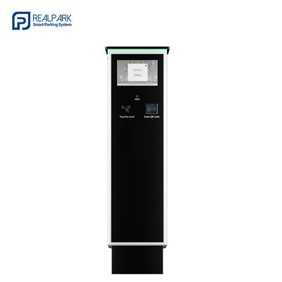 출구 티켓 머신용 NFC 카드 리더를 갖춘 주차 키오스크/ 티켓 유통기