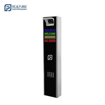 주차 시스템용 LED 및 5MP LPR 카메라와 함께 디지털 번호판 리더