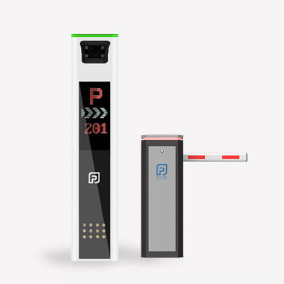 주문 자동 번호판 인식 ANPR 솔루션 DC24V 붐 게이트 online manufacture