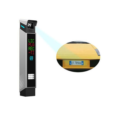 주문 자동 번호판 리더 ALPR 시스템 번호판 인식 ANPR 솔루션 online manufacture
