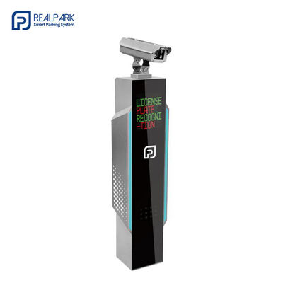 주문 LPR 주차 컨트롤러 13.3 인치 LCD 스크린 4mp 카메라 주차 디스펜서 online manufacture