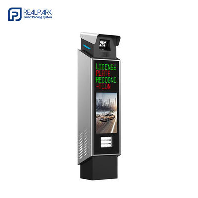 주문 5mp LPR 야외 주차 컨트롤러와 함께 번호판 인식 주차 시스템 online manufacture