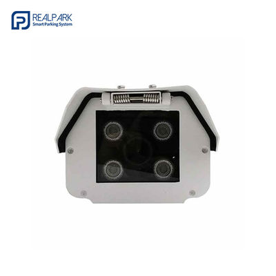 주문 4MP 자동차 번호판 인식 카메라 online manufacture