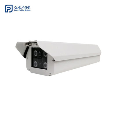 주문 IP65 자동차 번호판 리더 카메라 4.0MP 자동차 번호판 인식 CCTV 카메라 online manufacture