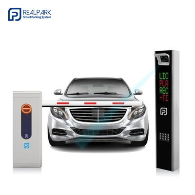 주문 직선 붐 스마트 장벽 문 LPR 주차장 장벽 문 online manufacture