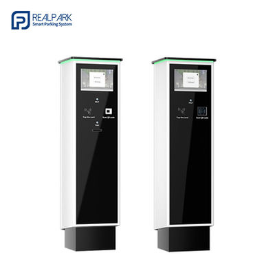 주문 장벽 게이트와 함께 독립적인 주차 티켓 기계 시스템 online manufacture
