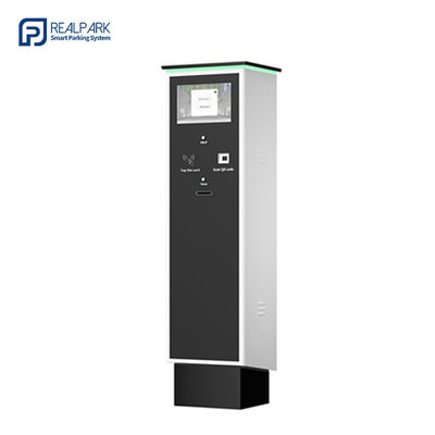 주문 주차 관리 키오스크 LCD 및 NFC 카드 주차 시스템 관리 online manufacture