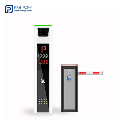 주문 자동 번호판 인식 ANPR 솔루션 DC24V 붐 게이트 online manufacture