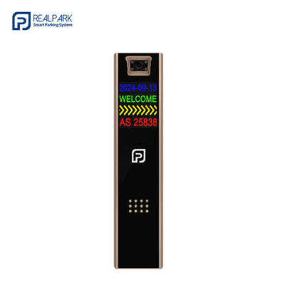 주문 프린터 티켓 장치와 접는 장벽 게이트와 함께 지능형 주차 관리 online manufacture