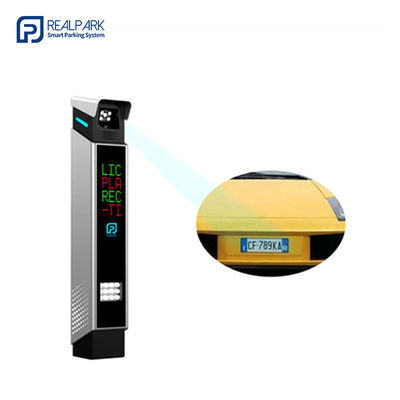 주문 자동 번호판 인식 주차 시스템으로 ANPR 주차 솔루션 online manufacture