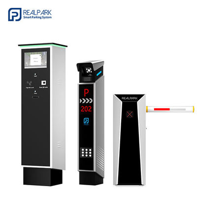 주문 번호판 인식 주차 제어기 LPR 시스템 주차 online manufacture
