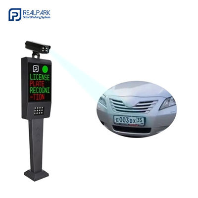 주문 자동차 번호판 인식 3~5Mp LPR 주차 시스템 online manufacture