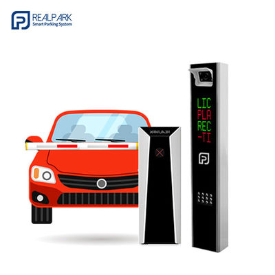주문 12V DC 5mp LPR 카메라 면허판 인식 장벽 게이트 online manufacture