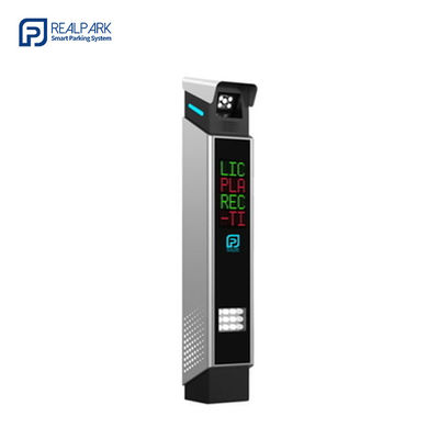 주문 면허판 인식 주차 컨트롤러 최대 100,000 면허판 용량 online manufacture