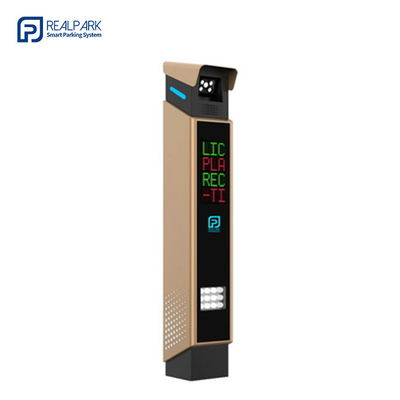 주문 LPR 주차 컨트롤러와 LED 디스플레이로 주차 관리에 혁명을 일으켜 online manufacture