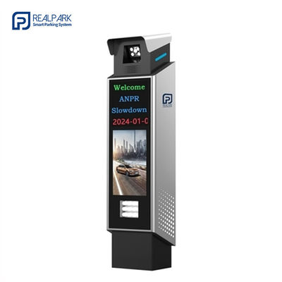 주문 0.01Lux LPR 카메라와 함께 스마트 주차 컨트롤러 online manufacture