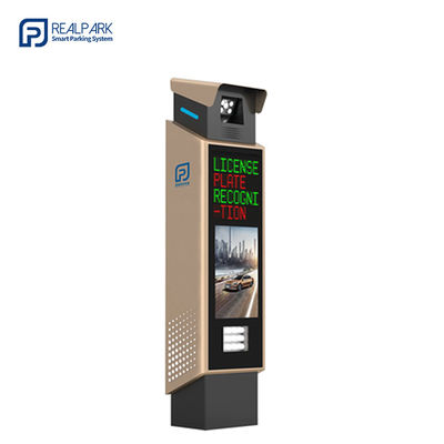 주문 ANPR 솔루션 티켓 없는 주차 컨트롤러로 자동 번호판 인식 online manufacture