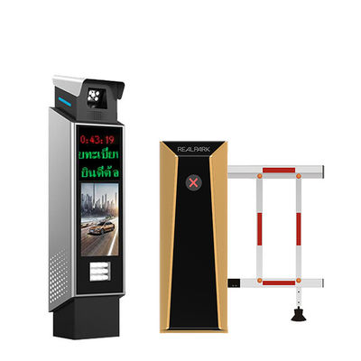 주문 LPR 주차 컨트롤러, 자동 주차 시스템을 위한 LPR 게이트 컨트롤러 online manufacture