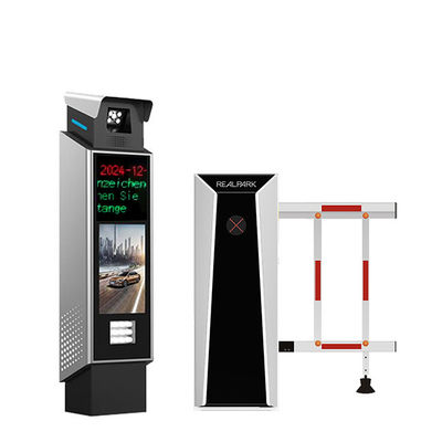 주문 5MP 카메라와 LED LPR 주차 솔루션, 주차장 번호판 인식 시스템 online manufacture