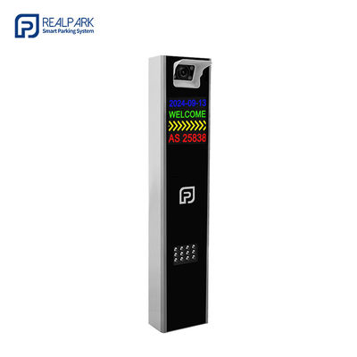 5MP LPR 카메라 시스템 LED 디스플레이로 스마트 자동차 주차 컨트롤러