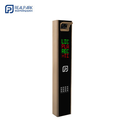 LPR 주차 컨트롤러와 5MP 카메라 통합으로 주차 운영에 혁명을 일으켜