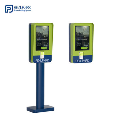 21.5인치 터치 스크린 ANPR 결제 LPR 시스템 주차 가러지 키오스크