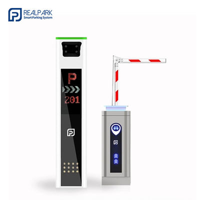 LPR 카메라 차량 진입 시스템 직선 / 접기 / 울타리 장벽