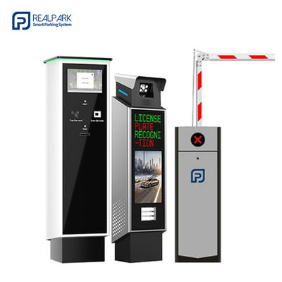 공항 면허판 인식 ANPR 주차 제어
