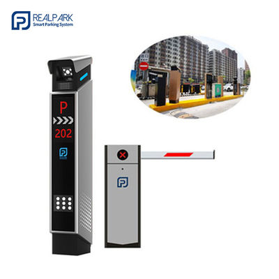 자동차 번호판 탐지 ANPR 솔루션 QR 코드 티켓 머신