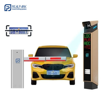 차량 접근 관리용 3MP LPR 카메라와 자동 번호판 리더