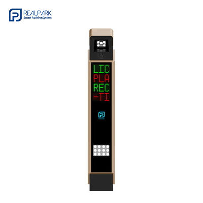 LPR 주차 컨트롤러와 LED 디스플레이로 사용자 친화적인 주차 시설