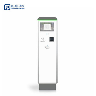 NFC 주차 티켓 분배기 번호판 인식 카메라 지불 시스템