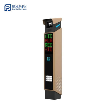 5MP CMOS 카메라 스마트 주차 시스템 솔루션을위한 LPR 주차 컨트롤러