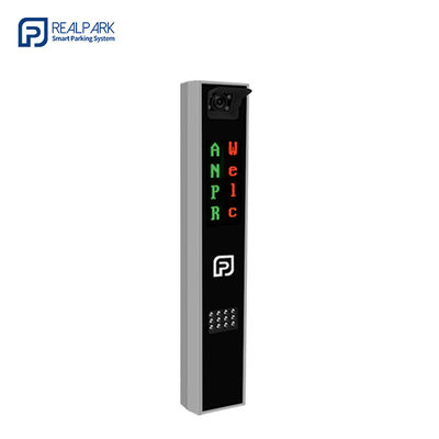 스마트 LPR 주차 컨트롤러 및 자동차 접근을위한 LED 디스플레이 시스템