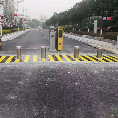 이름